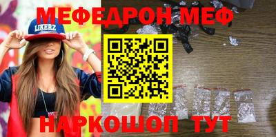 ПСИЛОЦИБИНОВЫЕ ГРИБЫ Чебоксары