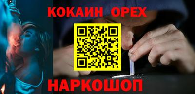 мет Чапаевск