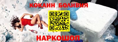 мет Чапаевск