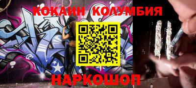 ПСИЛОЦИБИНОВЫЕ ГРИБЫ Чебоксары