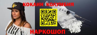 мет Чапаевск