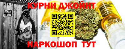 ПСИЛОЦИБИНОВЫЕ ГРИБЫ Чебоксары