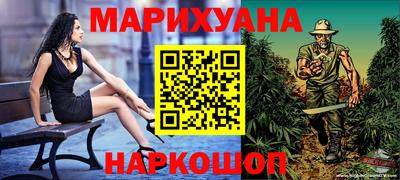 ПСИЛОЦИБИНОВЫЕ ГРИБЫ Чебоксары