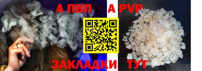 ПСИЛОЦИБИНОВЫЕ ГРИБЫ Чебоксары