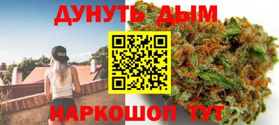 мет Чапаевск