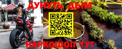 мет Чапаевск