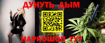 ПСИЛОЦИБИНОВЫЕ ГРИБЫ Чебоксары