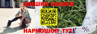 мет Чапаевск