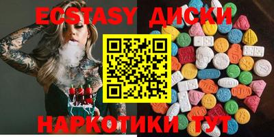 мет Чапаевск