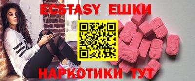 мет Чапаевск
