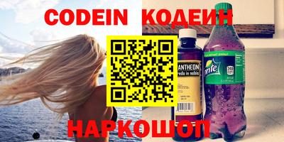 мет Чапаевск