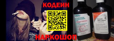 ПСИЛОЦИБИНОВЫЕ ГРИБЫ Чебоксары
