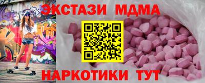 ПСИЛОЦИБИНОВЫЕ ГРИБЫ Чебоксары