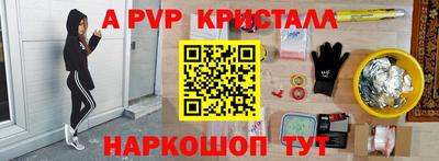 ПСИЛОЦИБИНОВЫЕ ГРИБЫ Чебоксары
