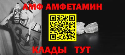 ПСИЛОЦИБИНОВЫЕ ГРИБЫ Чебоксары