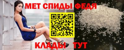 ПСИЛОЦИБИНОВЫЕ ГРИБЫ Чебоксары