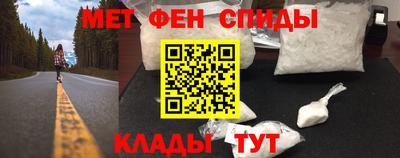 ПСИЛОЦИБИНОВЫЕ ГРИБЫ Чебоксары