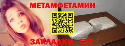 ПСИЛОЦИБИНОВЫЕ ГРИБЫ Чебоксары