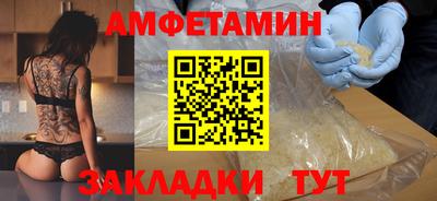 ПСИЛОЦИБИНОВЫЕ ГРИБЫ Чебоксары