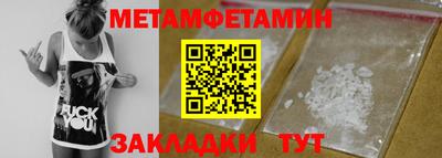ПСИЛОЦИБИНОВЫЕ ГРИБЫ Чебоксары