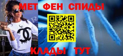 ПСИЛОЦИБИНОВЫЕ ГРИБЫ Чебоксары