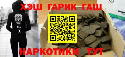 ПСИЛОЦИБИНОВЫЕ ГРИБЫ Чебоксары
